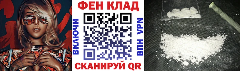 АМФЕТАМИН 97%  Купить  Кыштым 
