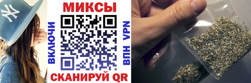 Бутират BDO  Купить закладки  Кыштым 