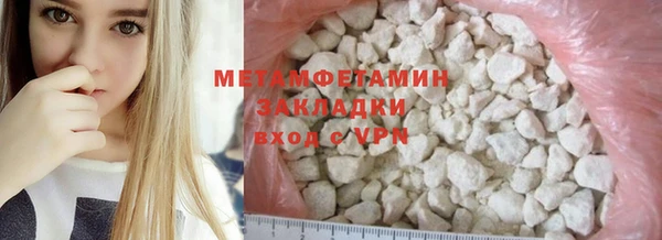 дурь Инта