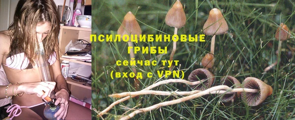 амфетамин Иннополис