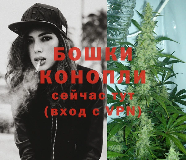 амфетамин Иннополис