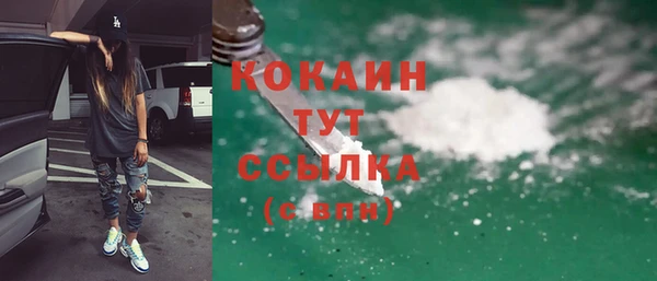 амфетамин Иннополис