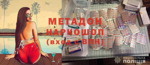 дурь Инта