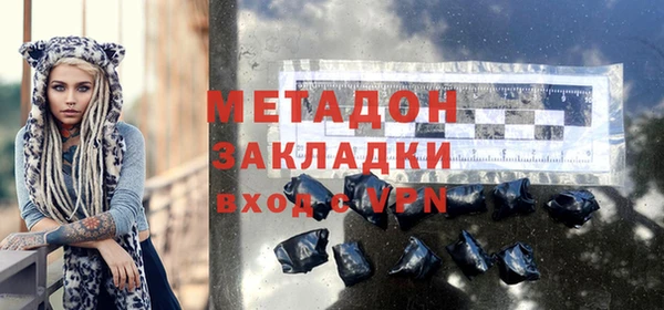 дурь Инта