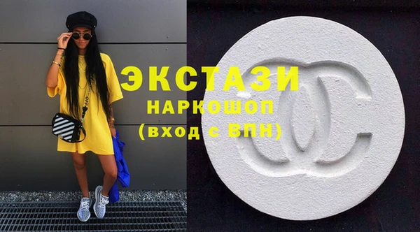 дурь Инта
