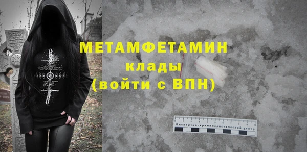 дурь Инта